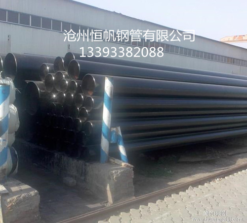 高密度無(wú)縫鋼管 高密度無(wú)縫鋼管