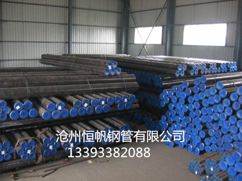 出口外貿(mào)鋼管 出口外貿(mào)鋼管