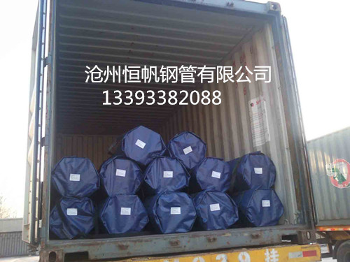 高密度無縫鋼管 高密度無縫鋼管