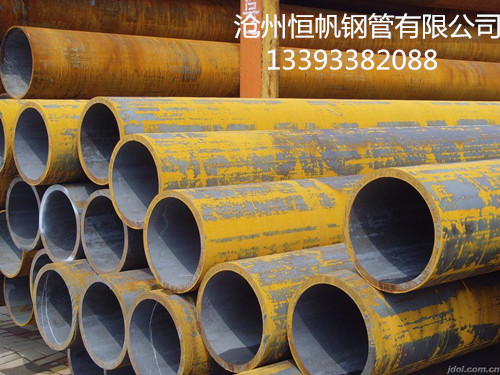 20#無縫鋼管 20#無縫鋼管