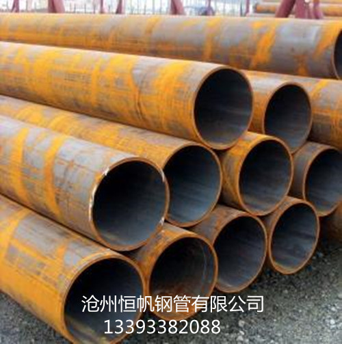 大口徑無(wú)縫鋼管 大口徑無(wú)縫鋼管