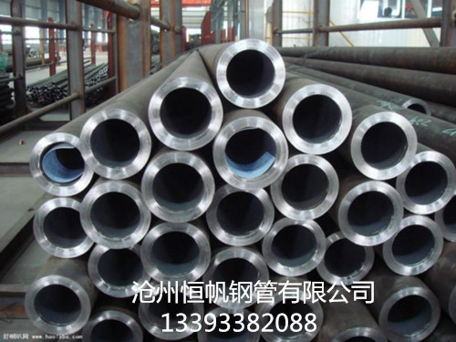 河北無(wú)縫鋼管 河北無(wú)縫鋼管