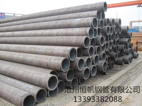 無縫鋼管 無縫鋼管