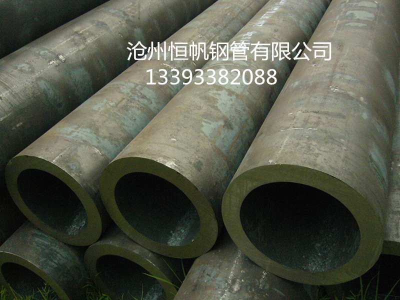 厚壁無縫鋼管 厚壁無縫鋼管