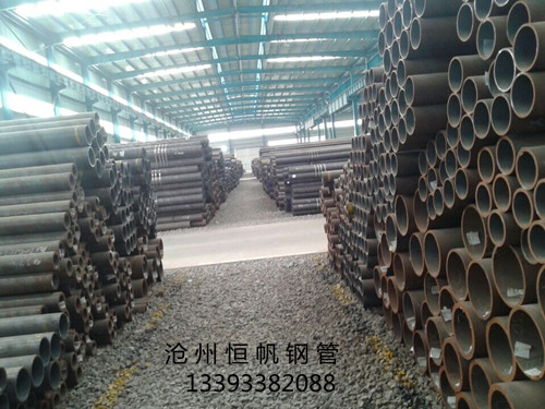 20#無(wú)縫鋼管 20#無(wú)縫鋼管