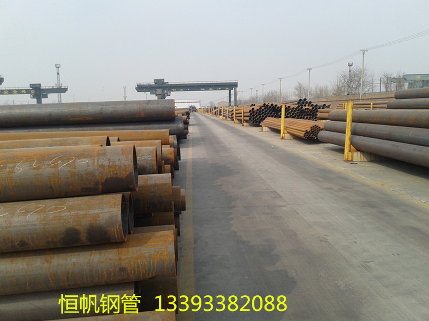 無縫鋼管 無縫鋼管