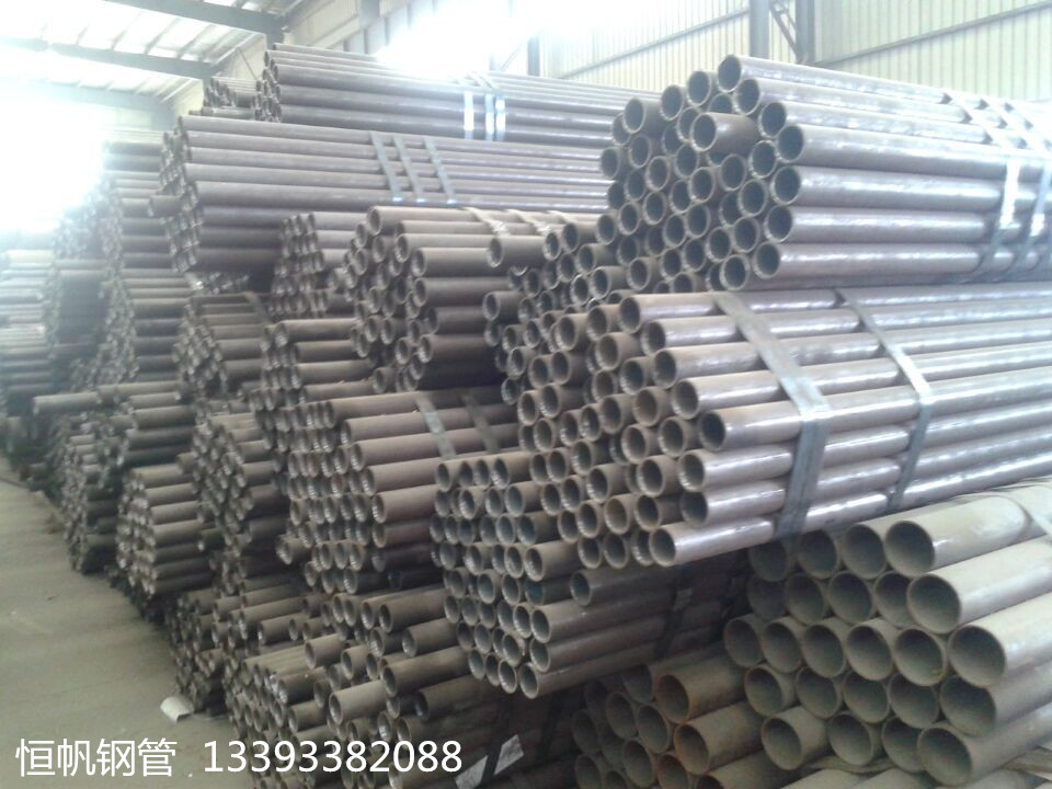 無縫鋼管 無縫鋼管