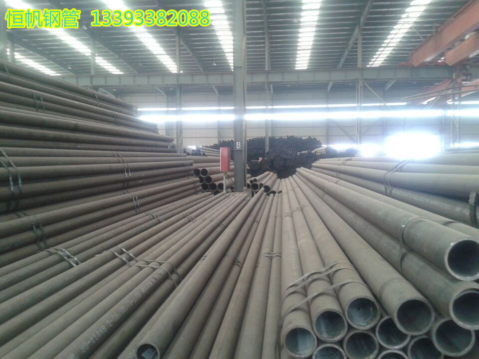 無縫鋼管 無縫鋼管